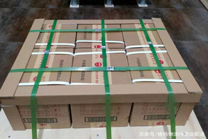 西双版纳航空邮寄酒水【机场货运当天